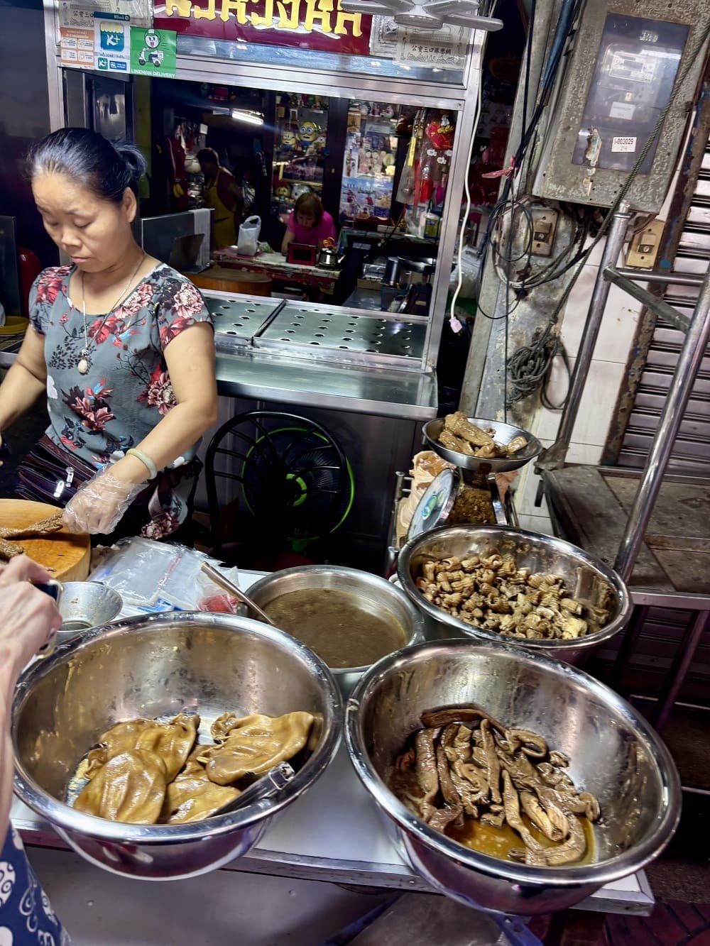 CHATUCHAK